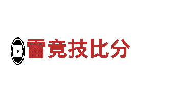 2022世界杯买冠军竞猜官网-知名连锁酒店品牌